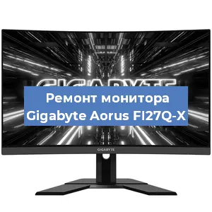 Замена шлейфа на мониторе Gigabyte Aorus FI27Q-X в Воронеже